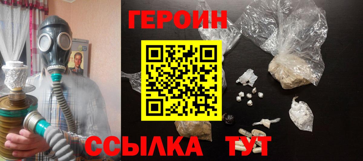 Мелеуз  Вход с VPN  COCAIN  MDMA  Мефедрон кристаллы  Гашиш 