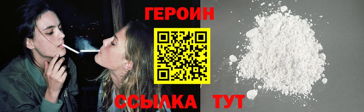 A PVP Мелеуз