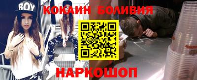 марки lsd Донецк