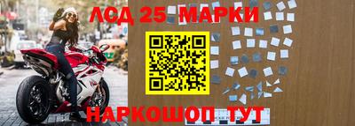 альфа пвп VHQ Донской