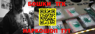альфа пвп VHQ Донской