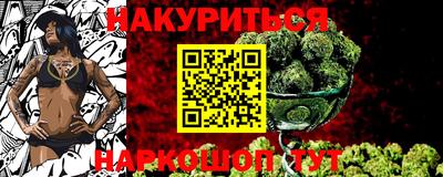 MESCALINE Дубна