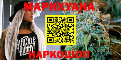 альфа пвп VHQ Донской