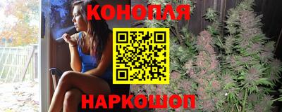 альфа пвп VHQ Донской