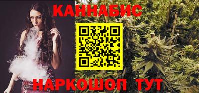 альфа пвп VHQ Донской