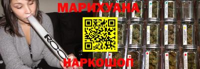 MESCALINE Дубна