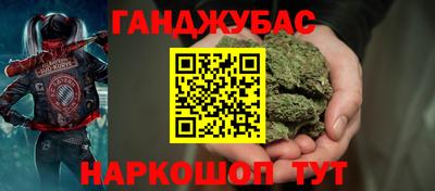 альфа пвп VHQ Донской