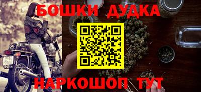 MESCALINE Дубна