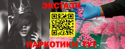 альфа пвп VHQ Донской