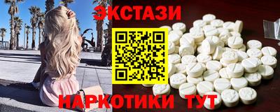 MESCALINE Дубна