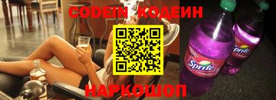 альфа пвп VHQ Донской
