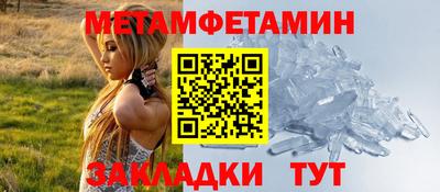 альфа пвп VHQ Донской