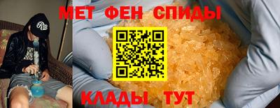 MESCALINE Дубна