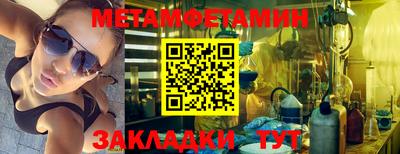 альфа пвп VHQ Донской