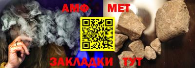 марки lsd Донецк