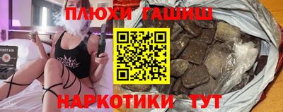 альфа пвп VHQ Донской