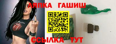 альфа пвп VHQ Донской