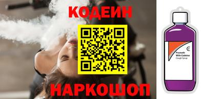 MESCALINE Дубна