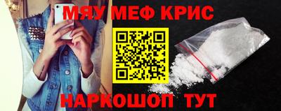 марки lsd Донецк